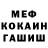 Метадон VHQ aerozg