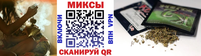Бутират GHB  ОМГ ОМГ вход  Отрадное  закладки 