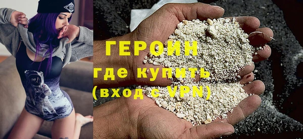 прущий лед Навашино
