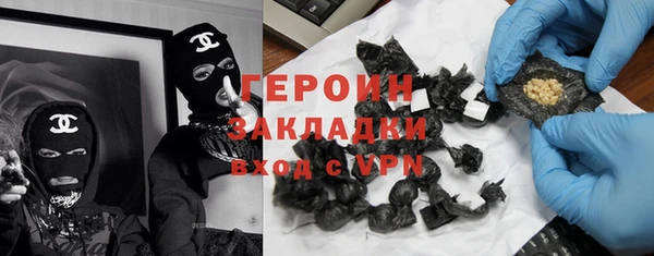 прущий лед Навашино