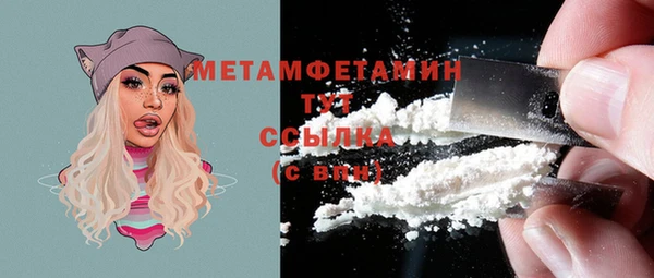 метадон Надым