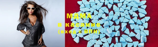 прущие крисы Наволоки