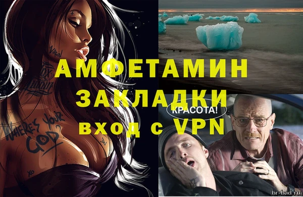 метадон Надым