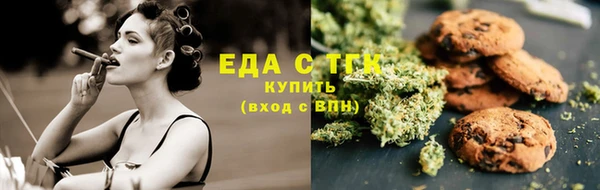 прущий лед Навашино
