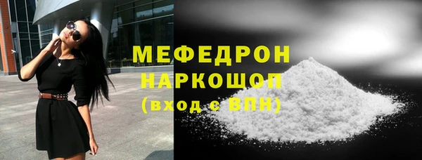 метадон Надым