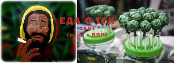 метадон Надым