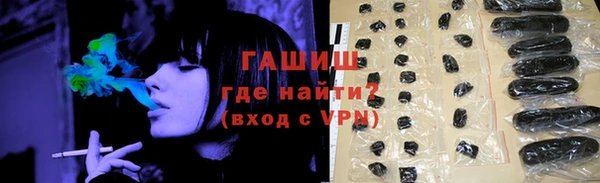 прущие крисы Наволоки