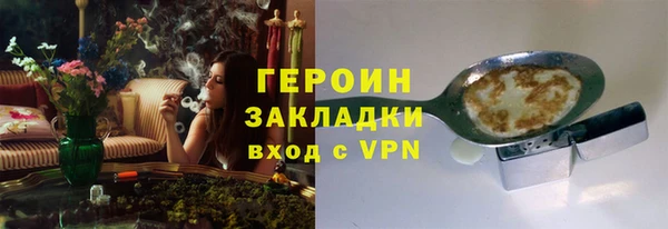 прущие крисы Наволоки