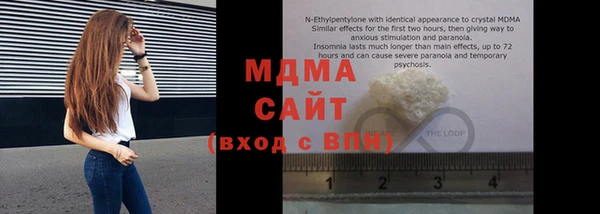 прущие крисы Наволоки