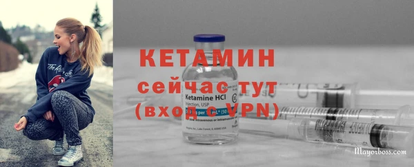 метадон Надым