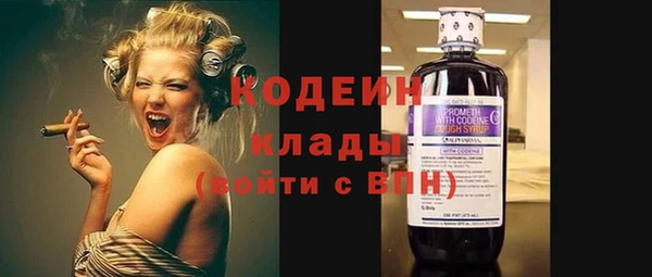 метадон Надым