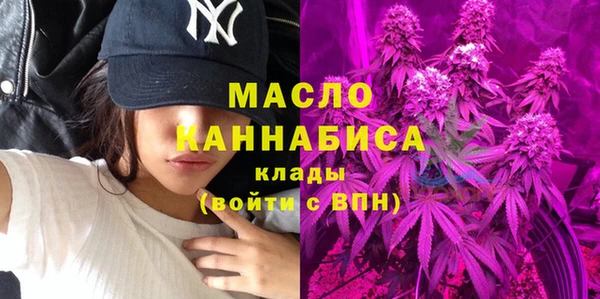 метадон Надым