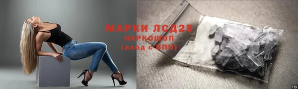 прущие крисы Наволоки
