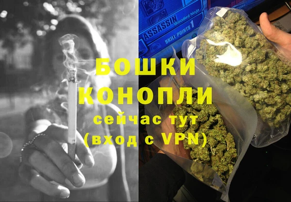 прущий лед Навашино
