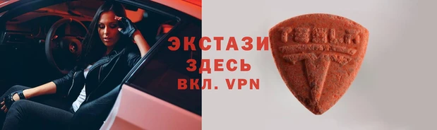 метадон Надым