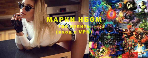 прущие крисы Наволоки