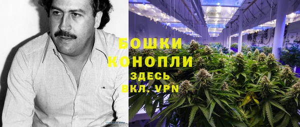 прущие крисы Наволоки
