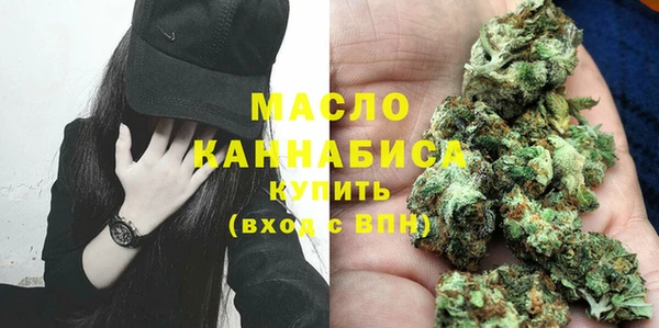 метадон Надым