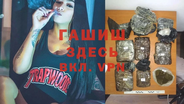 прущие крисы Наволоки