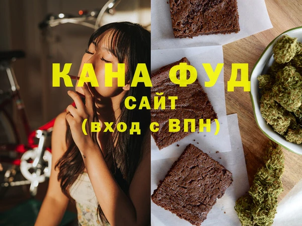 прущий лед Навашино