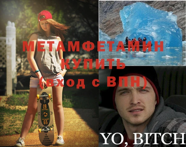 прущие крисы Наволоки