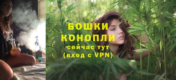прущий лед Навашино
