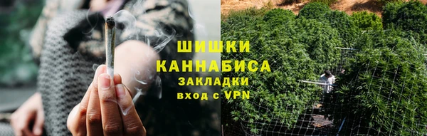 прущий лед Навашино