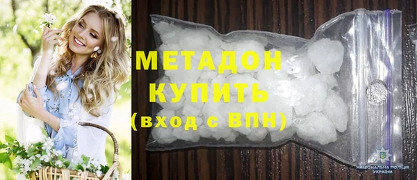 прущие крисы Наволоки
