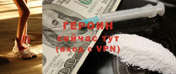 прущий лед Навашино