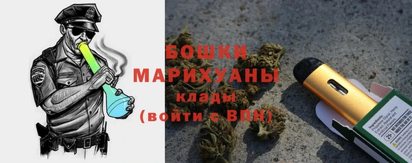 прущий лед Навашино