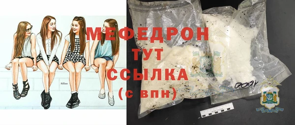метадон Надым