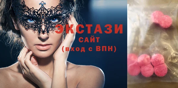 метадон Надым