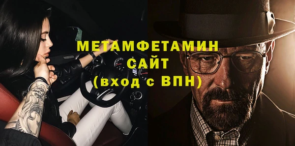прущие крисы Наволоки