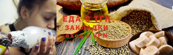 прущий лед Навашино
