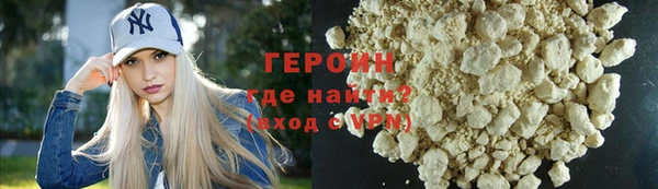 прущие крисы Наволоки