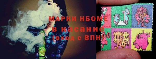 прущие крисы Наволоки