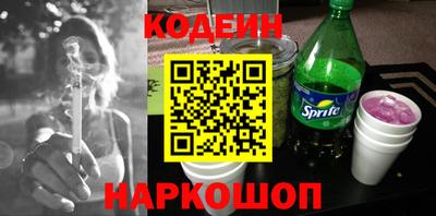MDMA Чебоксары