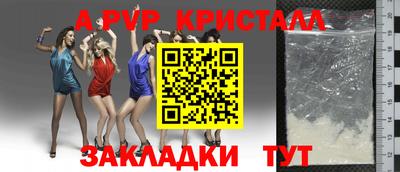 марки nbome Чебаркуль