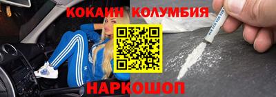 молекула духа Чапаевск