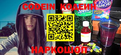 марки nbome Чебаркуль