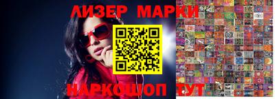 MDMA Чебоксары