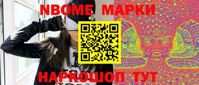 MDMA Чебоксары