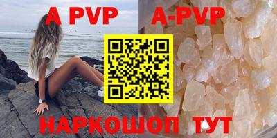 MDMA Чебоксары