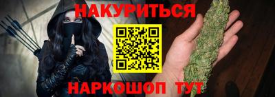 MDMA Чебоксары