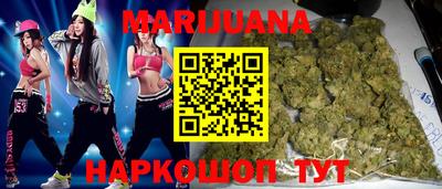 MDMA Чебоксары