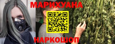 MDMA Чебоксары