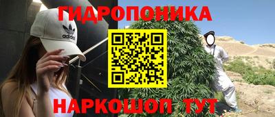 MDMA Чебоксары