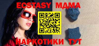 марки nbome Чебаркуль