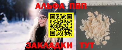 MDMA Чебоксары