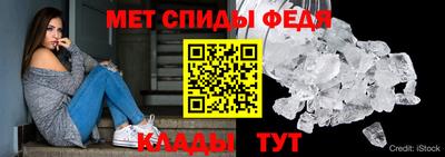 MDMA Чебоксары